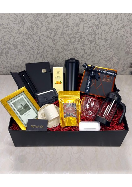 Öğretmenler Günü Vip Hediye Kutusu 1025