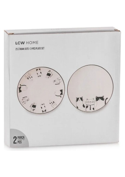 Lcw Home Ekru Kedi Baskılı Seramik Tabak 2'li 20 cm fırsatları