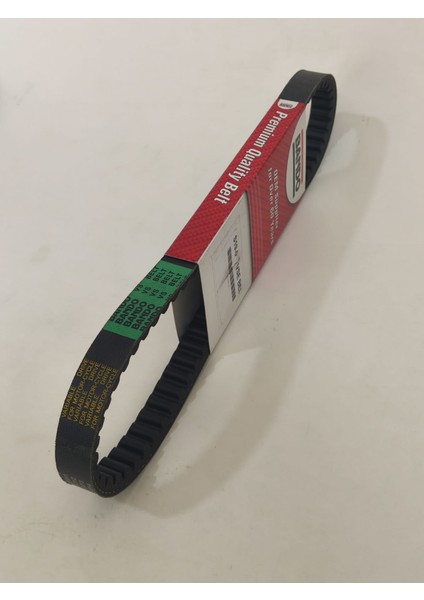 Jpn Motor Vito 50 125 Özel Seri Uyumlu (50CC Uymaz) Yerli Ürtm Varyatör Kayış