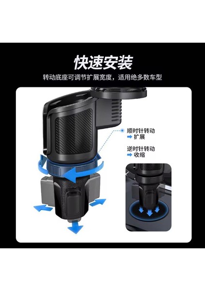 720 Döner Telefon Dagi 4 In 1 Araba Için Çok Islevli Fincan Telefon Tutucu C274 indirimleri