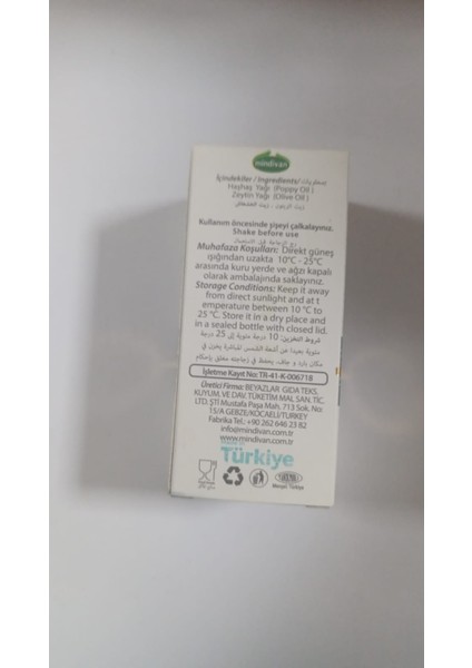 Soğuk Sıkım Haşhaş Yağı 50ML fiyatları