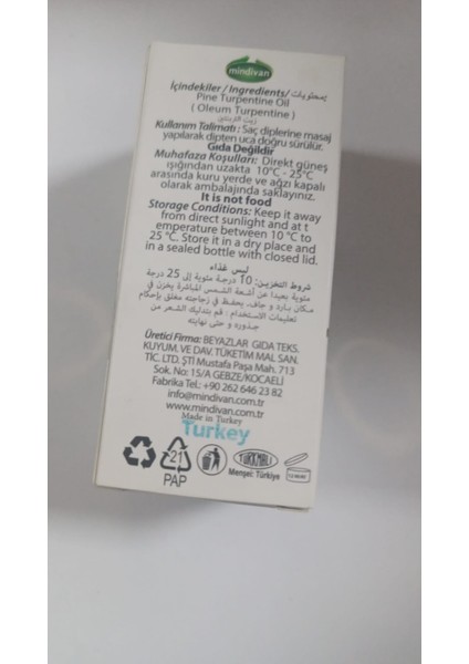 Soğuk Sıkım Çam Terebentin Yağı 50ML fiyatları