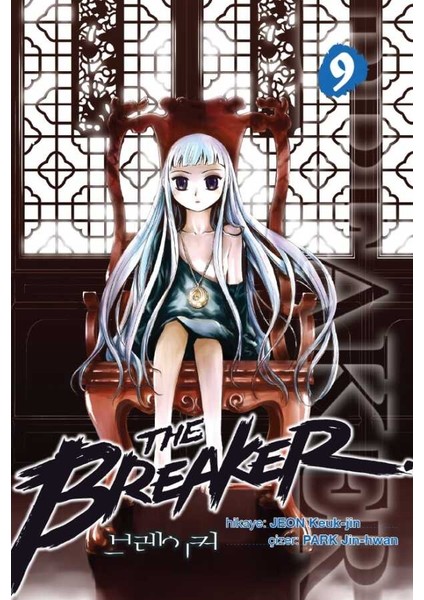 Breaker 6-7-8-9-10 (Kutulu) Manga Seti (5 Kitap) / Anime-Manga Sticker ve Kartpostal Hediye indirimleri