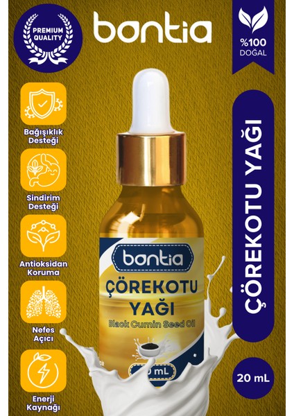 Premium Çörekotu Yağı - %100 Saf Doğal Bağışıklık ve Cilt Desteği 20ML