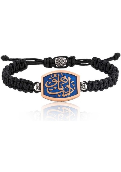 Hk Gümüş Erkek Bileklik Edeb Ya Hu Makrome|Gümüş Takı Hediyelik Ürünler