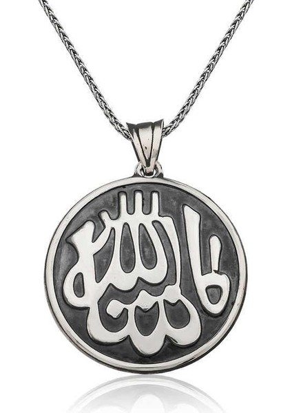 Hk Gümüş Kadın Kolye Maşallah Yazılı |Gümüş Takı Hediyelik Ürünler