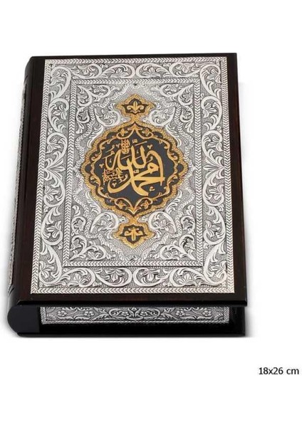 Hk Gümüş Altın Yaldızlı Kuran-ı Kerim|Gümüş Takı Hediyelik Ürünler
