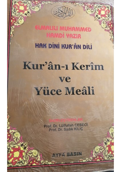 Islam Seti 3 Lü(Kuran-I Kerim+Ilmihal+Peygamberimiz)