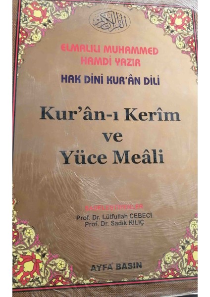 Islam Seti 3 Lü(Kuran-I Kerim+Ilmihal+Peygamberimiz) modelleri