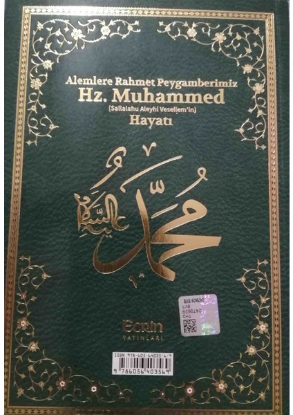 Islam Seti 3 Lü(Kuran-I Kerim+Ilmihal+Peygamberimiz) fırsatları