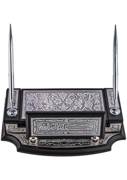 Gümüş Çiçek Desenli Besmele Masa Üstü Kalemlik