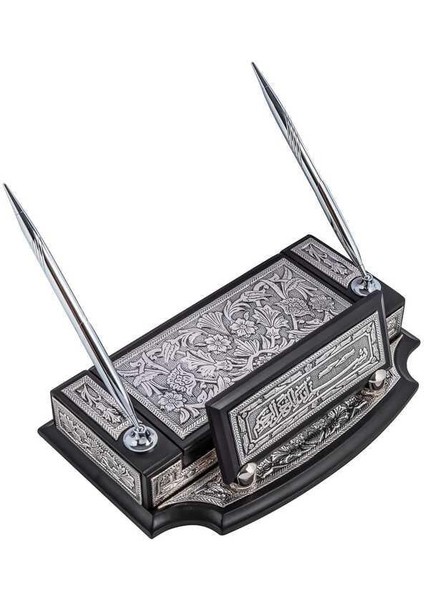 Gümüş Çiçek Desenli Besmele Masa Üstü Kalemlik fiyatları