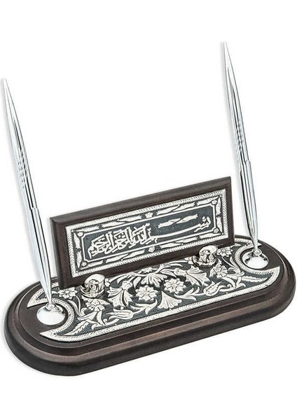 Gümüş Çiçek Desenli Besmele Masa Üstü Kalemlik fiyatları