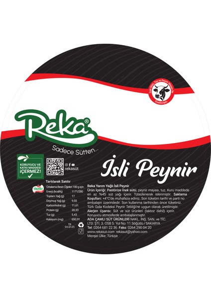 İsli Örgü Peyniri 4'lü (250 gr x 4) indirimleri