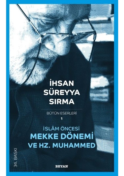 Islam Öncesi Mekke Dönemi ve Hz. Muhammed