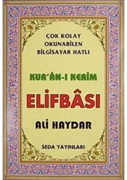 Kur'an-I Kerim Elifbası (KOD:100)