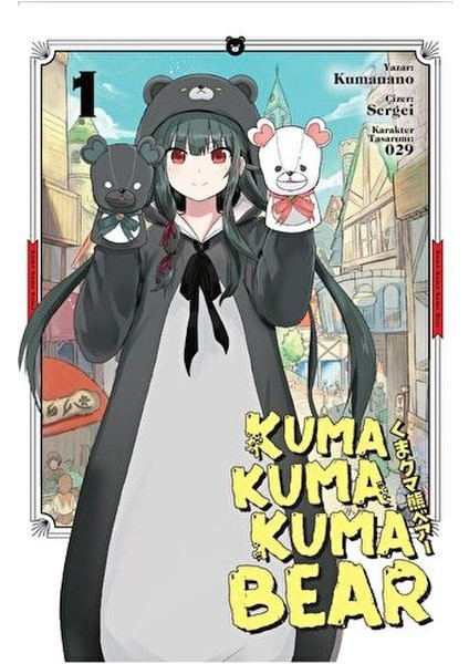 Kuma Kuma Kuma Bear