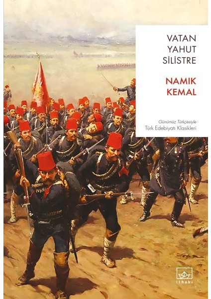 Vatan Yahut Silistre