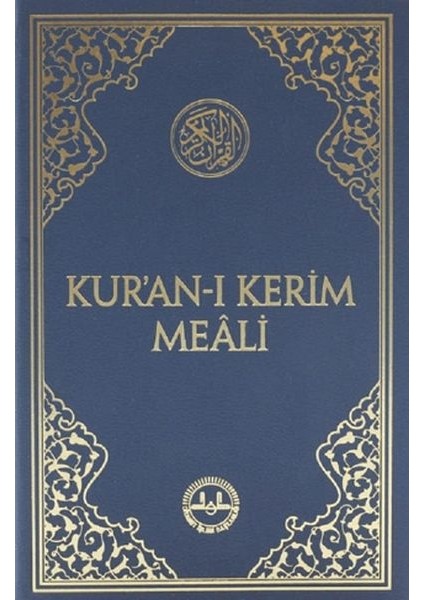 Kur'an-I Kerim Meali Cep Tipi