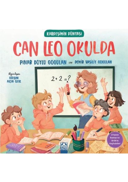 Kardeşimin Dünyası