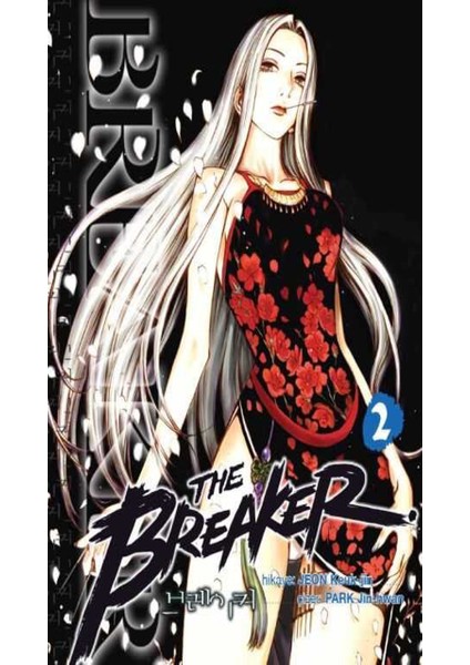Breaker 1-2-3-4-5 Manga Seti (5 Kitap) / Anime-Manga Sticker ve Kartpostal Hediye modelleri
