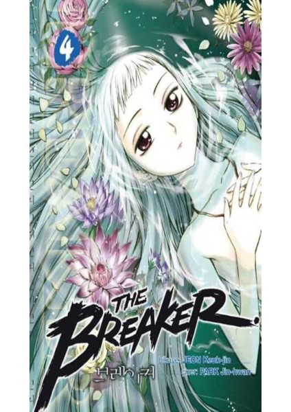 Breaker 1-2-3-4-5 Manga Seti (5 Kitap) / Anime-Manga Sticker ve Kartpostal Hediye indirimleri