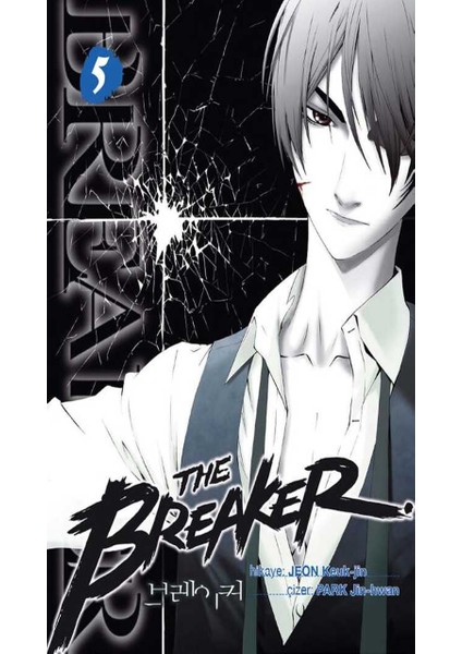 Breaker 1-2-3-4-5 Manga Seti (5 Kitap) / Anime-Manga Sticker ve Kartpostal Hediye