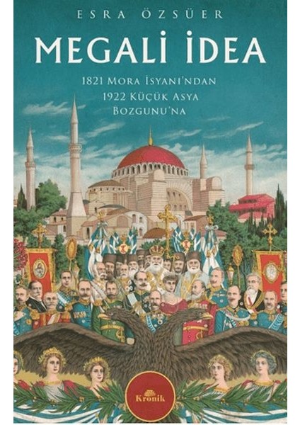 Megali Idea