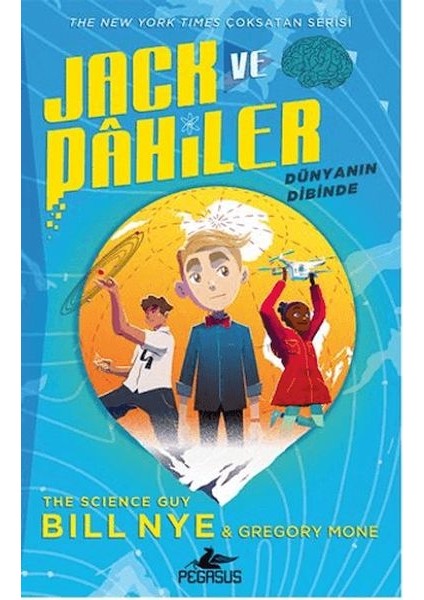 Jack ve Dâhiler 1: Dünyanın Dibinde