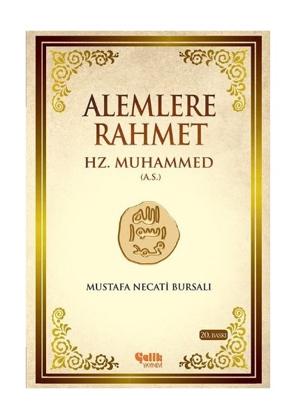 Alemlere Rahmet Hz. Muhammed Aleyhisselam-Ciltsiz