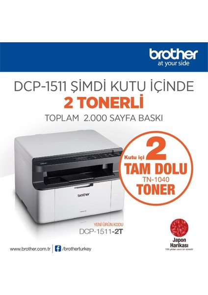 Brother DCP-1511-2T Mono Lazer Yaz/tar/fot (2 Tam Dolu Toner)