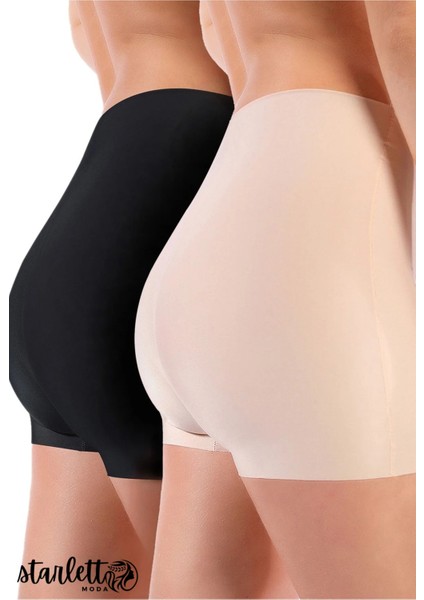 Kadın Siyah / Ten Rengi Dikişsiz Lazer Kesim 2'li Paket Extra Rahat Boxer