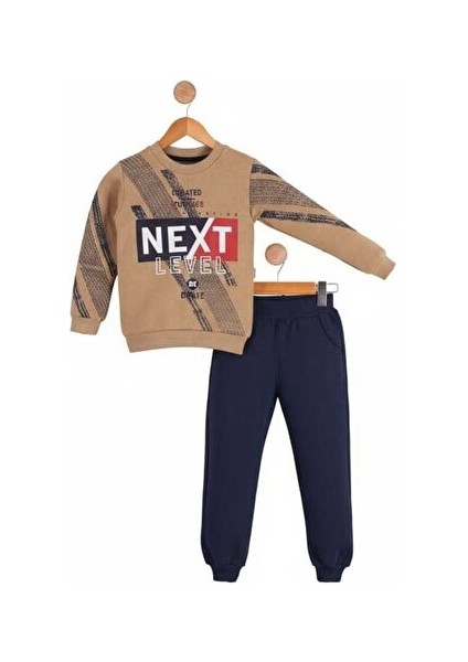 Erkek Çocuk Kalın Şardonlu Eşofman Takım