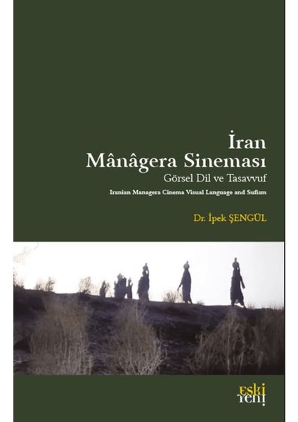 Iran Managera Sineması