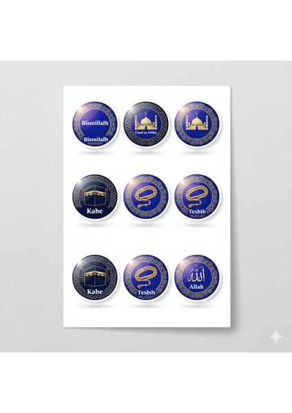 Islamiyet Temalı Telefon Laptop Notebook Tablet Defter Matara Stiker Etiket ST2357