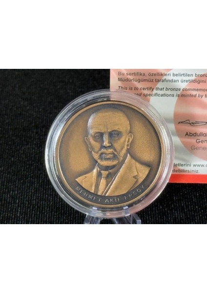 Istiklâl Marşı’nın 100. Yılı – Mehmet Âkif Ersoy Bronz Hatıra Sikkesi (Darphane, 2021) fiyatları