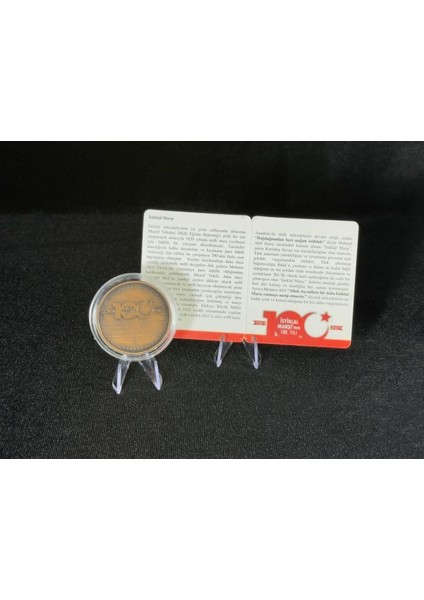 Istiklâl Marşı’nın 100. Yılı – Mehmet Âkif Ersoy Bronz Hatıra Sikkesi (Darphane, 2021) modelleri