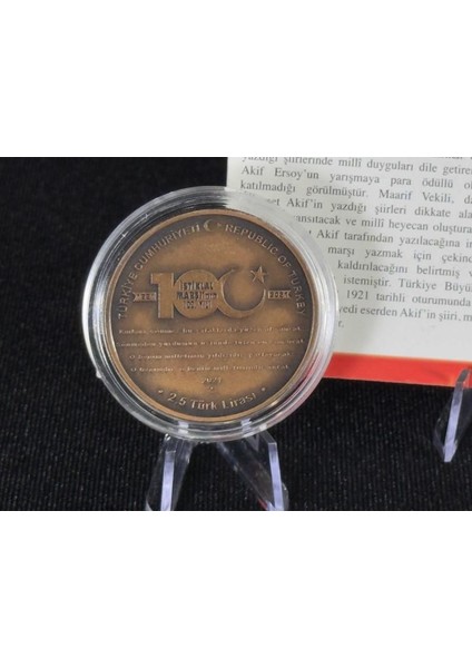 Istiklâl Marşı’nın 100. Yılı – Mehmet Âkif Ersoy Bronz Hatıra Sikkesi (Darphane, 2021) fırsatları