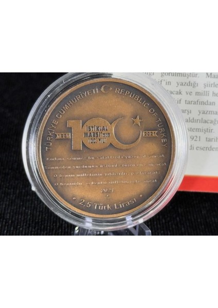 Istiklâl Marşı’nın 100. Yılı – Mehmet Âkif Ersoy Bronz Hatıra Sikkesi (Darphane, 2021) indirimleri
