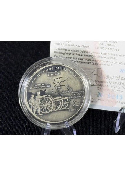 Kut’ül Amare Zaferinin 100. Yılı – Gümüş Okside Hatıra Sikkesi (2016) fiyatları