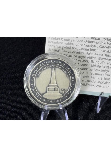 Kut’ül Amare Zaferinin 100. Yılı – Gümüş Okside Hatıra Sikkesi (2016) fırsatları