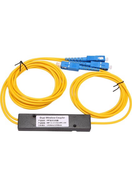 Ftth Sc Upc 1x2 Plc Singlemode Fiber Optik Ayırtıcı Fbt Optik Kuplör (Yurt Dışından)