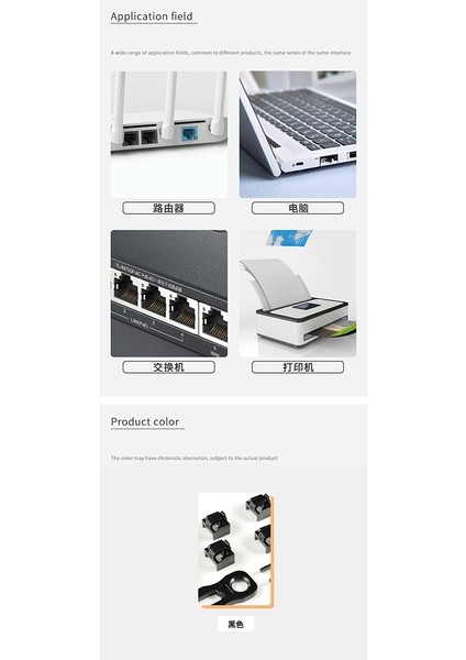 RJ45 Port Kilit Kiti Anahtarlı - Ethernet Port Güvenlik Engelleyici, Yönlendirici ve Bilgisayar Portları Için Toz Kapağı Koruyucu (Yurt Dışından) indirimleri