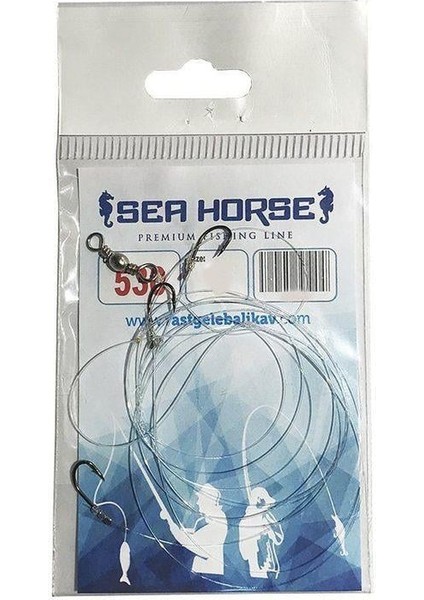 Hazır Takım Yedek 530- No:7