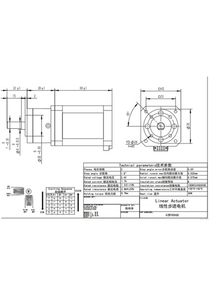 17HS6401S-PG5.18-1 Redüktörlü Nema 17 Step Motor 70N.CM D Tip Mil 2 Faz 1.7A 1.8 Derece 200 Adım 3D indirimleri