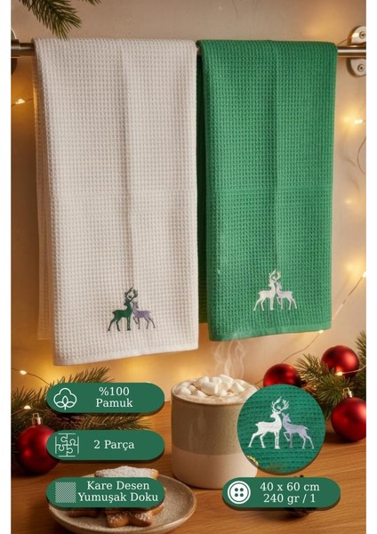 2 Li Havlu Seti Yılbaşı Temalı Nakışlı Havlu Nuevo 40X60 cm