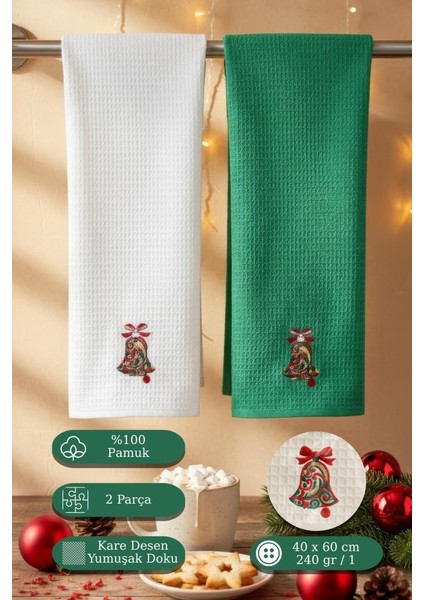 2 Li Havlu Seti Yılbaşı Temalı Nakışlı Havlu Nuevo 40X60 cm modelleri