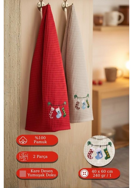 2 Li Havlu Seti Yılbaşı Temalı Nakışlı Havlu Nuevo 40X60 cm fırsatları