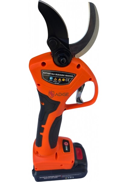 SC-8605 40MM Sensörlü Akülü Budama Makası 21V 2AH Çift Akülü fırsatları