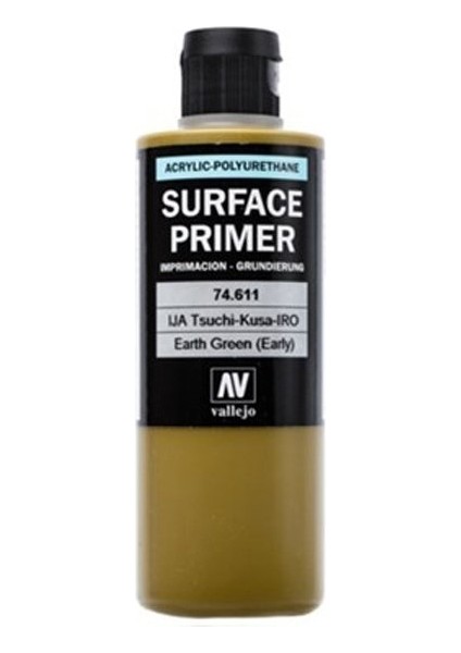 74611 200 ml. IJA-Tsuchi-Kusa-IRO Earth Green (early), Astar Model Boyası